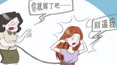 ​年轻人不结婚，是“躺平”还是“觉醒”？