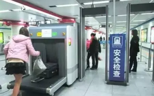 坐高铁可以带酒精喷雾,高铁能带酒精喷雾吗图2