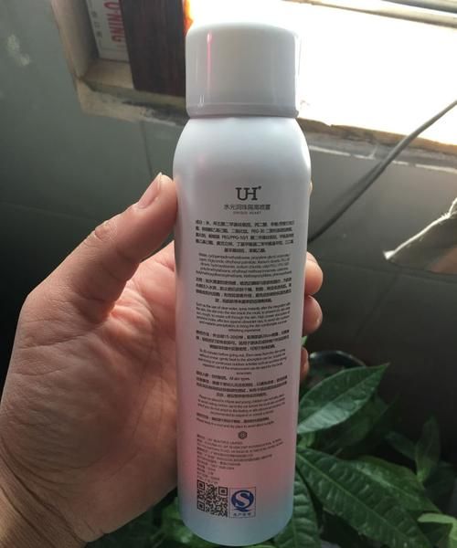 酒精消毒喷雾可以带上高铁吗?