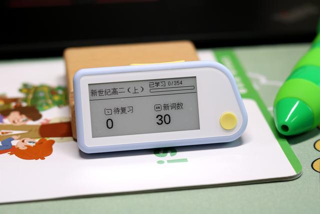 喵喵机单词卡评测（能装进口袋的学习机）(14)