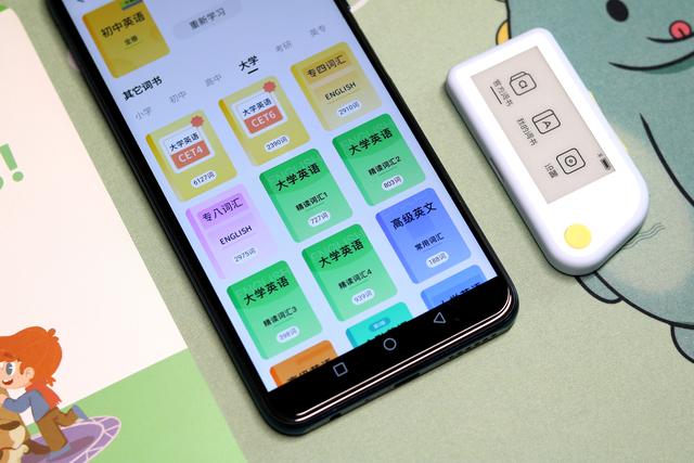 喵喵机单词卡评测（能装进口袋的学习机）(10)