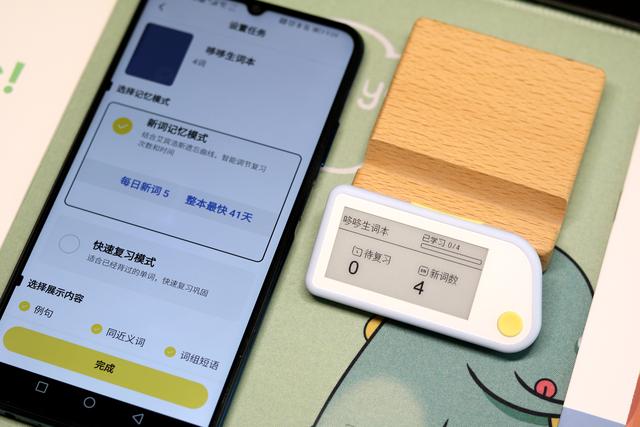 喵喵机单词卡评测（能装进口袋的学习机）(12)