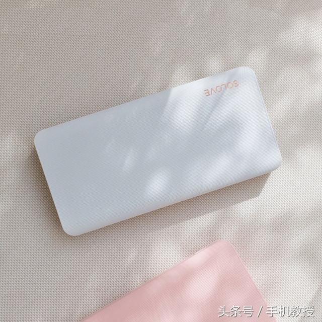 超大容量移动电源推荐（五款超高性价比移动电源横评）(10)