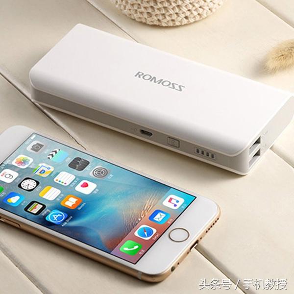 超大容量移动电源推荐（五款超高性价比移动电源横评）(8)