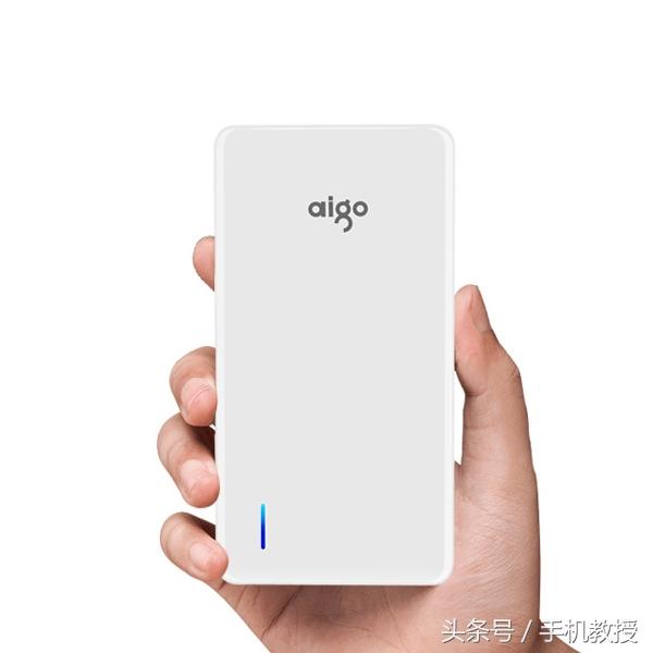 超大容量移动电源推荐（五款超高性价比移动电源横评）(4)