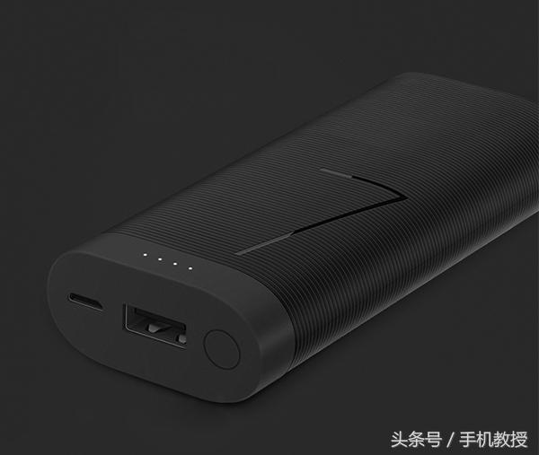超大容量移动电源推荐（五款超高性价比移动电源横评）(13)