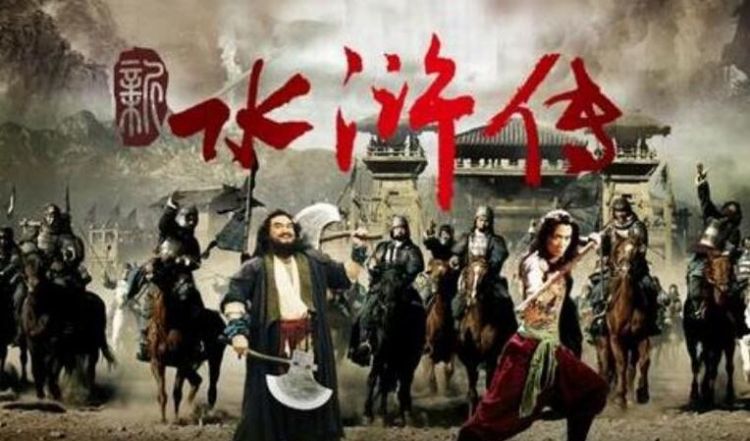 水浒传中的作者是我国哪个朝代的人