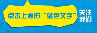 ​惊天！国际田联调查马家军，王军霞世界纪录作废？
