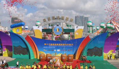 ​青岛啤酒节是什么时候,青岛啤酒节什么时候开幕