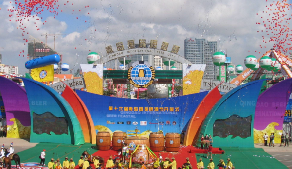 青岛啤酒节是什么时候,青岛啤酒节什么时候开幕图1