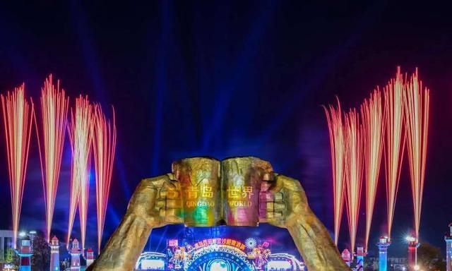 青岛啤酒节什么时候结束