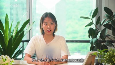 ​日本明太子是什么