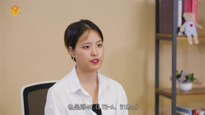 ​5g是什么意思