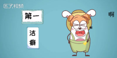 ​处女座为什么被黑