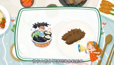 ​海参和刺参有什么不同