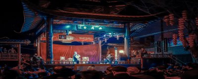 ​老生又被称为什么