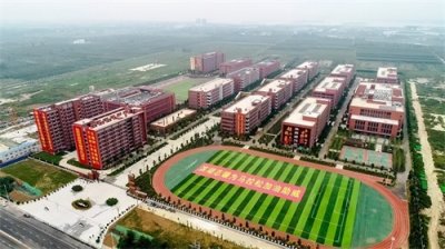 ​滨湖志臻办学情况介绍——（1）学校简介