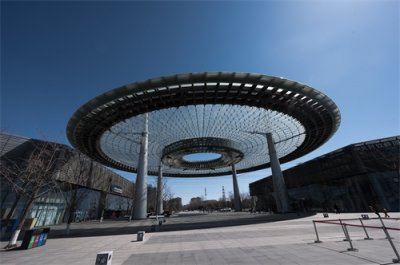 ​北京市：全国第一园区中关村软件园加快打造世界级的智本创新