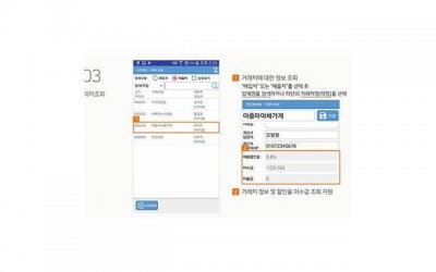 ​撩妹的微信段子