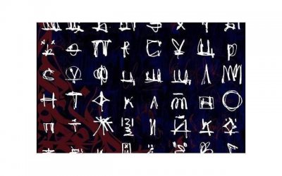 ​泸州哪里有婚庆用品店