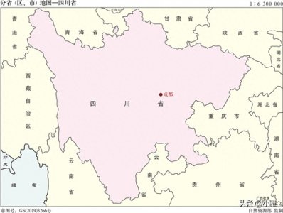 ​破防了，2023年四川21个市（州）人均GDP数据，成都居然被吊打了