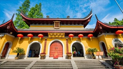 ​祈福姻缘就来法喜寺