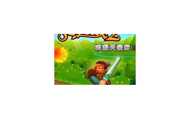 游戏你是不是色盲2 兔子是不是色盲