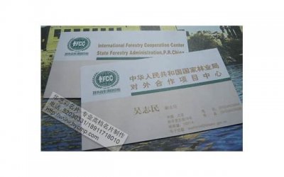 ​月经后白带褐色？别慌，这是正常的生理现象