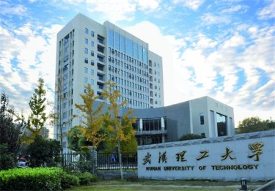 ​武汉理工大学2024年高考分专业录取分数及位次值【湖北省】