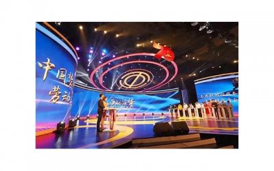 ​职场摸鱼是什么意思