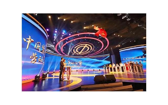 职场摸鱼是什么意思