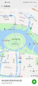 ​郑州北龙湖公园，假日好去处