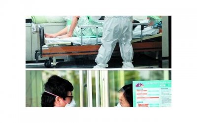 ​鹿茸食用后是否对性功能增强有帮助？