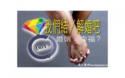 ​陪孩子还是上班重要