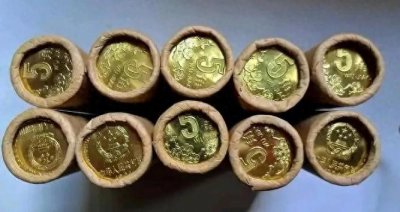 ​梅花五角、牡丹一元原盒收购价格一览表