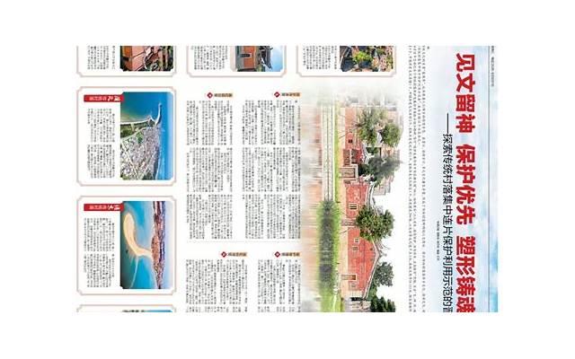 一站到底刘也行