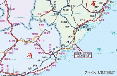 ​从“头”到“尾”的高铁，开创世界之首