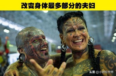 ​世界各地的6对奇特的夫妻，他们证明了爱无需在意别人的看法