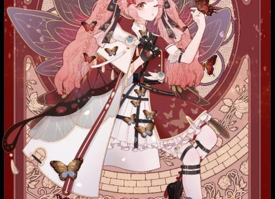 ​去爱一个能照顾你情绪的人