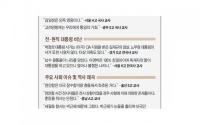 ​黎燕珊刘永，55岁亚姐黎燕珊婉拒前夫刘永两度道歉