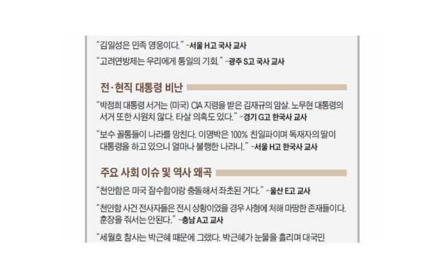 黎燕珊刘永,55岁亚姐黎燕珊婉拒前夫刘永两度道歉 黎燕珊刘永,55岁亚姐黎燕珊婉拒前夫刘永两度道歉