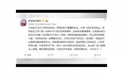 ​婚庆礼仪服务包括什么内容 婚庆礼仪服务包括什么内容开发票