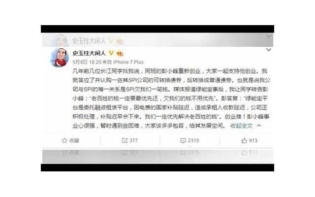 婚庆礼仪服务包括什么内容 婚庆礼仪服务包括什么内容开发票 婚庆礼仪服务包括什么内容 婚庆礼仪服务包括什么内容开发票