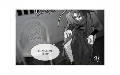 ​两个聊天技巧，让你轻松掌握无缝沟通