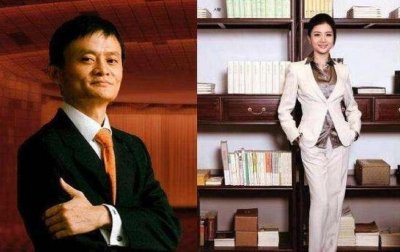 ​马云背后的百亿美女富豪，比章泽天漂亮，年近40岁仍旧未婚