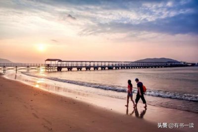 ​张小娴爱情语录，张小娴20个经典爱情语录