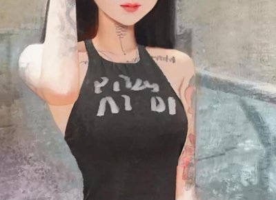 ​沙苑子加什么中药增强性功能