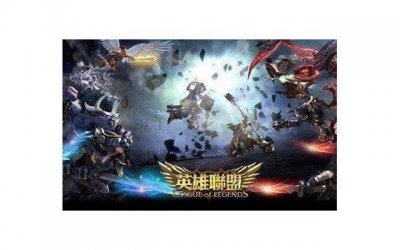 ​爷青结是什么意思（爷青结是什么意思来源）