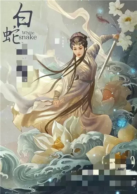 柳仙是什么仙（民间神话柳仙的解释）