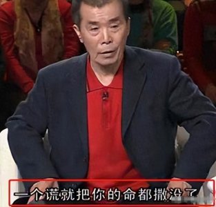 ​2005年高秀敏家中猝死，13年后情人揭露真相：撒谎把命搭进去了